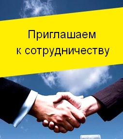 Требуется специалист на работу плиточником в Пушкино